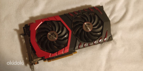 MSI GTX 1070