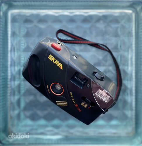 Skina SK-105 filmikaamera (foto #1)