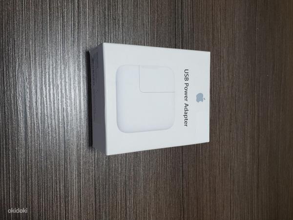 Apple 12W USB-toiteadapter (foto #1)