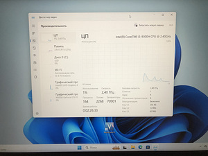 Lenovo ideapad Gaming (7 foto / 9)