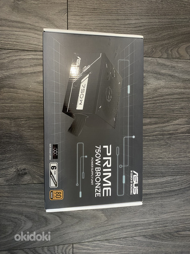 UUS PSU ASUS Prime 750W Bronze