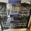 Siemens посудомоечная машина (фото #1)
