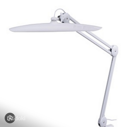 + lamp