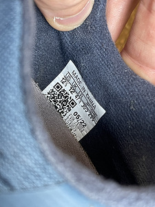 Adidas Terrex maastikujooksu ketsid 47.3 (6 foto / 6)