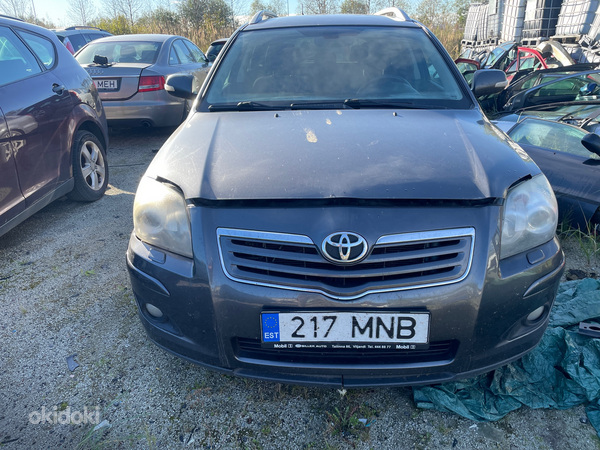TOYOTA AVENSIS 2,4 БЕНЗИН АВТОМАТ, ЗАПЧАСТИ