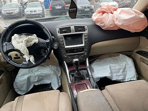 LEXUS IS 220D 130 KWT, VARUOSAD (8 foto / 10)