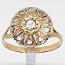 Золотое кольцо 18 карат с бриллиантами (фото #2)