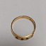 Золотое кольцо (585) "17" (фото #2)