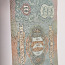 10 эстонских крон 1937 года. (фото #1)