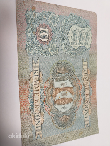 1937 aasta Eesti 10 krooni (foto #1)