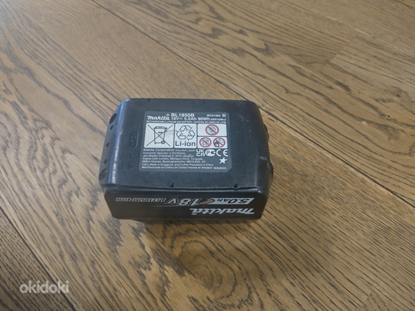 Аккумулятор Макита 5.0 18В BL1850B (фото #2)