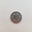 1968 DDR/Saksamaa 1 pfennig (foto #2)
