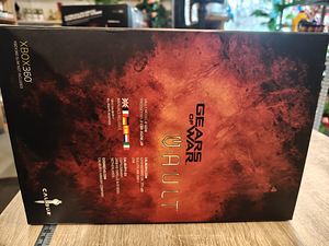 Calibur11 Xbox 360 slim gears of war 3d armored case (5 foto / 6)