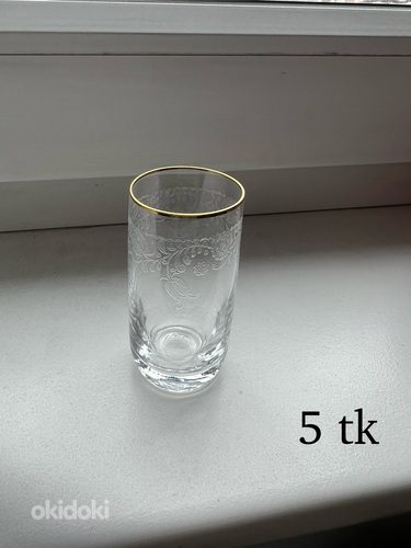 Рюмки/стаканы для морса (фото #2)