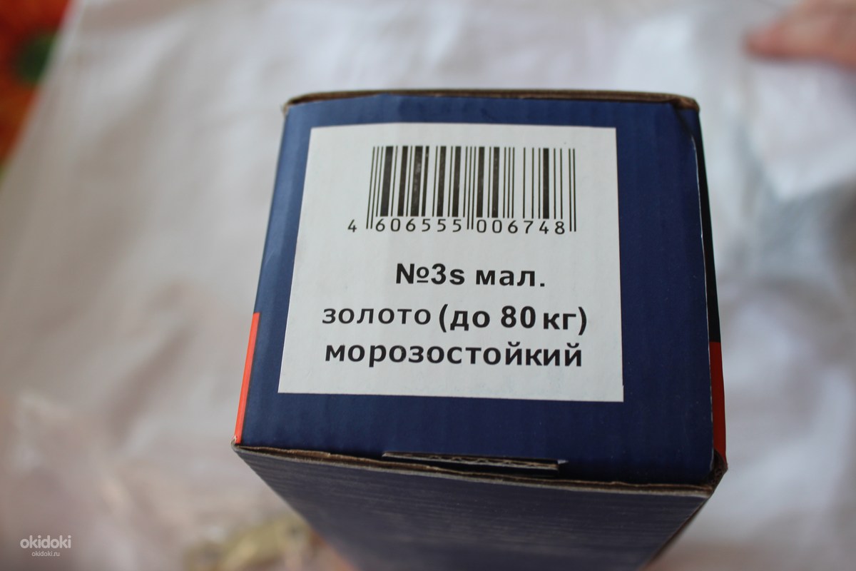 Доводчик - Санкт-Петербург, Ленинградская область - Ремонт и ...