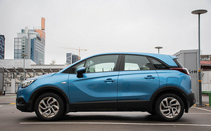 Opel Crossland X 1.2 81kw (8 foto / 13)