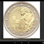 Юбилейные монеты Эстония (фото #1)