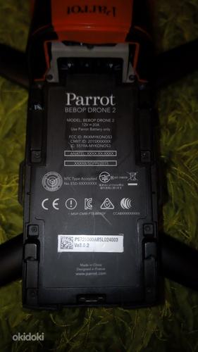 Квадрокоптер Parrot bebop drone 2® (фото #6)