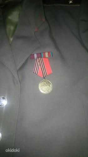 Medaljon "50 aastat VÕIDU SUURES Isamaasõjas" (foto #4)