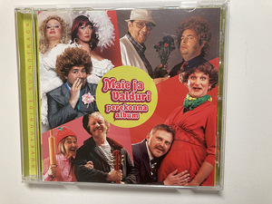 Семейный альбом Мэй и Валдура. компакт-диск.