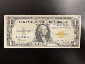 1 доллар, 1935 «silver certificate», Северная Африка. (1 фото из 2)