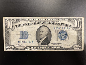 10 dollars, 1934 “silver certificate”. (1 foto / 2)