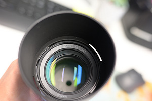 Nikon Nikkor Z 85/1.8 S (1 foto / 3)