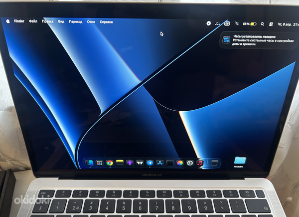 Macbook M1 2020