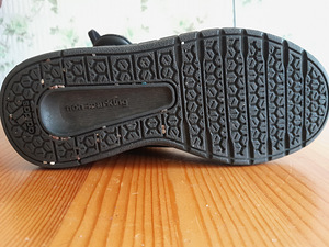 Adidas tossud, s 28 (3 foto / 4)