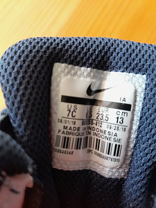 Nike tossud, s 23,5 (3 foto / 3)