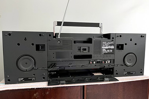 SHARP GF-800Z(D) retro raadio boombox sang (5 foto / 6)