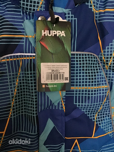 Новый зимний костюм Huppa размер 110 (фото #6)