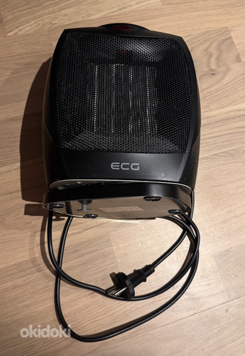 ECG, 1500W soojapuhur