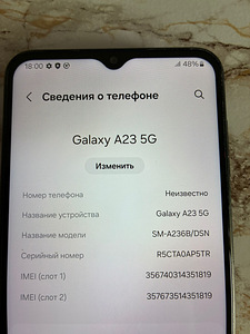Samsung Galaxy A23 5G (4 foto / 4)