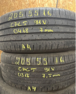 Continental Premium Contact 5 (A5) (1 foto / 1)