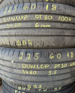 Dunlop PT30 (BB2) (1 фото из 1)