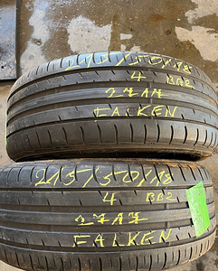 Falken Azeniz (BB2) (1 foto / 1)
