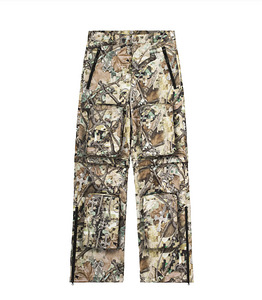 Racer WorldWide Tree Camo (3 foto / 3)