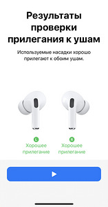 AirPods Pro copy (10 фото из 10)