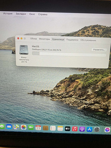 Macbook pro 13' 2013 Magsafe laadija (5 foto / 7)