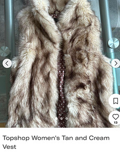 Жилетка TopShop (1 фото из 4)