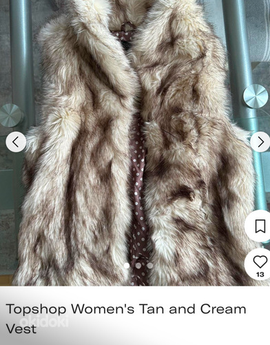 TopShop Women’s Tan and Cream Vest