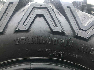 Rehvid ATV-le (5 foto / 5)