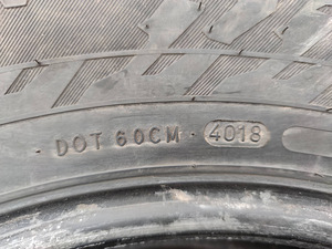 Nokian Hakkapeliitta 9 SUV 265/65/17 (3 foto / 3)