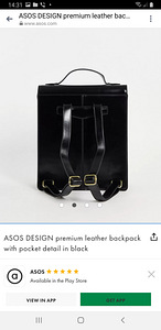 Uus ASOS nahast seljakott (4 foto / 4)