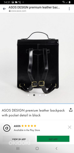 Новый кожаный рюрзак ASOS (фото #4)