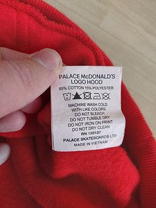 Palace x Mcdonalds (5 foto / 5)