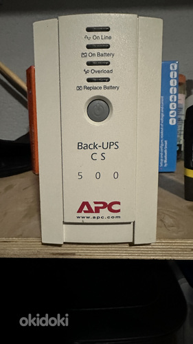 Back-UPS CS 500 (foto #1)