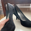 Naiste kingad / Naiste kingad (foto #1)