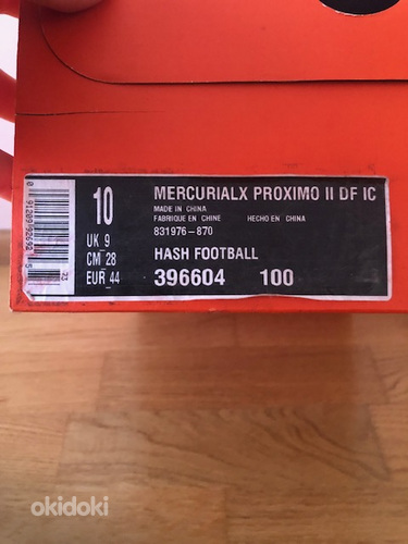 Новые бутсы для мини-футбола Nike MercurialX Proximo II (фото #2)